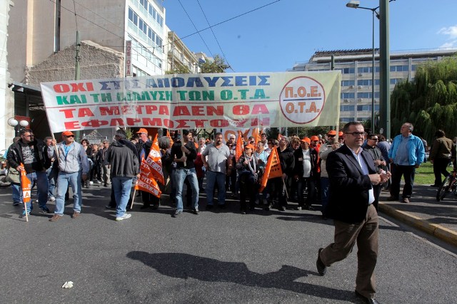 Δικάζεται σήμερα το γενικό συμβούλιο της ΠΟΕ-ΟΤΑ – στάση εργασίας από την ΑΔΕΔΥ - Media