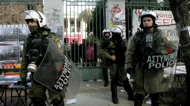 Οι αποφάσεις της Συγκλήτου του ΕΜΠ, για τις εκδηλώσεις της 17ης Νοεμβρίου - Media