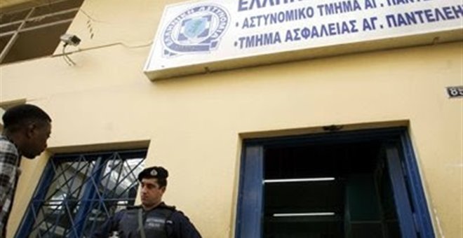 ΕΛ.ΑΣ: Συγγνώμη λάθος! - Media