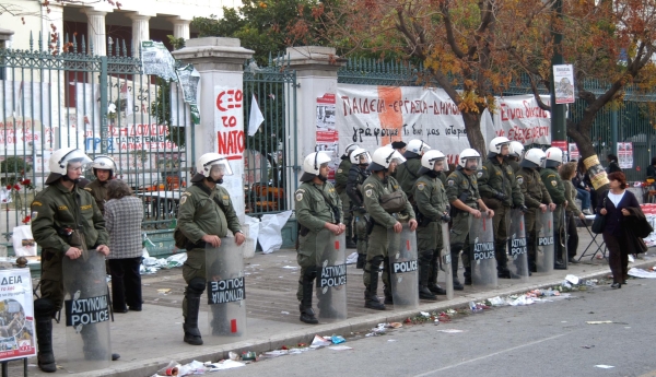 Δρακόντεια μέτρα ασφαλείας για την επέτειο του Πολυτεχνείου - Media