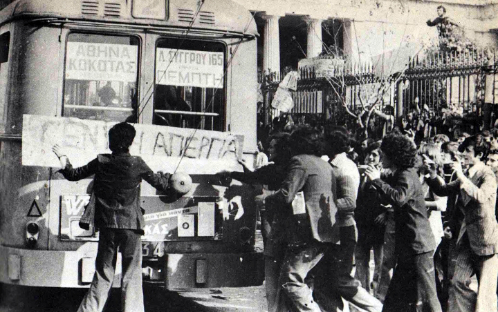 Το Πολυτεχνείο ζητά δικαίωση - Media
