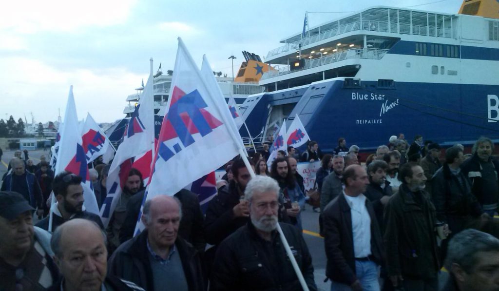 Υπέγραψε νέα Συλλογική Σύμβαση Εργασίας η ΠΝΟ - Media