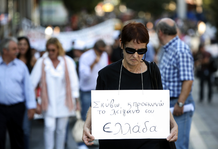 Στους δρόμους οι εργαζόμενοι - Media