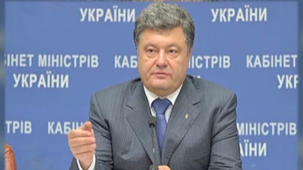 Ουκρανία: Νομοσχέδιο για περισσότερη αυτονομία στις ρωσόφωνες περιοχές  - Media