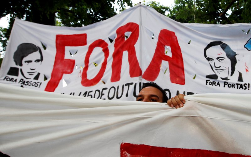 Πορτογαλία: Η αποτυχία φέρνει νέο μνημόνιο - Media