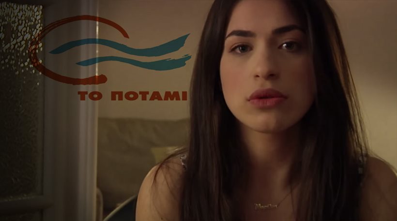 Δεν είναι σεξιστικά τα σποτ, λέει ο Θεοδωράκης (Video) - Media