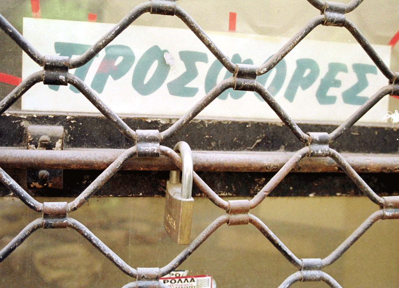 Τις 50.000 έφτασαν τα «λουκέτα» σε επιχειρήσεις της Βόρειας Ελλάδας - Media