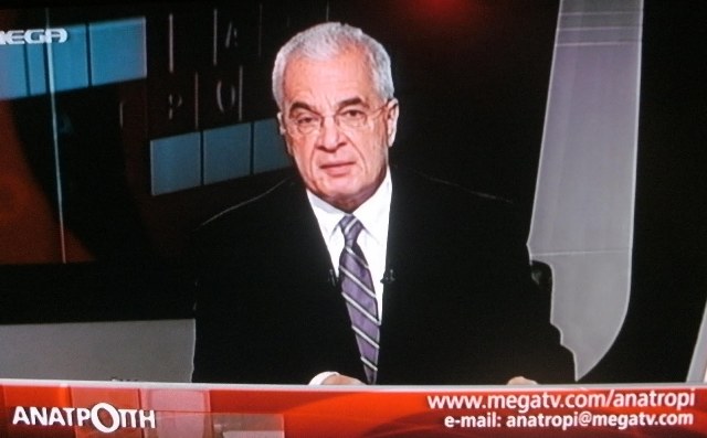 Η «Αυγή» τα χώνει στον Πρετεντέρη και παρομοιάζει την «Ανατροπή» με το… «Ερωτοδικείο»! - Media