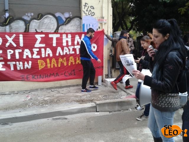 Όταν η εταιρεία του «Pretty Bra» άλλαξε τη ζωή των εργαζομένων της…(Photos) - Media