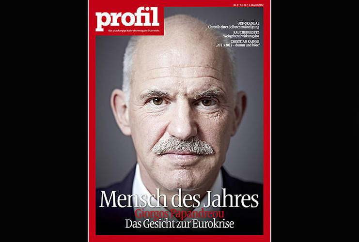 «Παπανδρέου: Απόψεις ενός χρεοκοπημένου» - Media