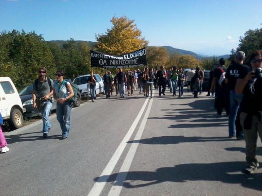 Επεισόδια για τα μεταλλεία στη Χαλκιδική - Media