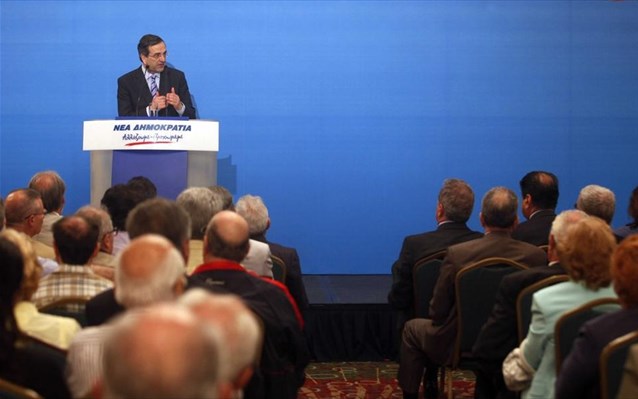 Σαμαράς: «Η Ελλάδα βρίσκεται στον αστερισμό του Greecovery» - Media