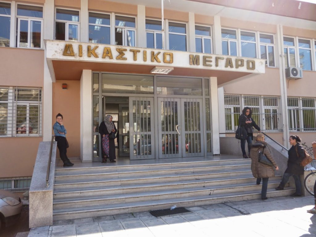 Ακυρώνει τις απολύσεις των σχολικών φυλάκων το Πρωτοδικείο Ξάνθης - Media