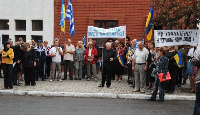 Μεταφέρεται το ελληνικό Προξενείο της Μαριούπολης στο Ντνιπροπετρόβσκ - Media