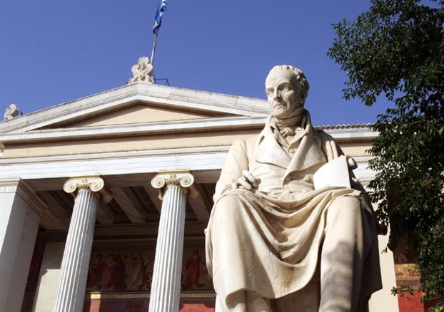 Λύση στο αδιέξοδο των πανεπιστημίων ζητούν οι πρυτάνεις - Media