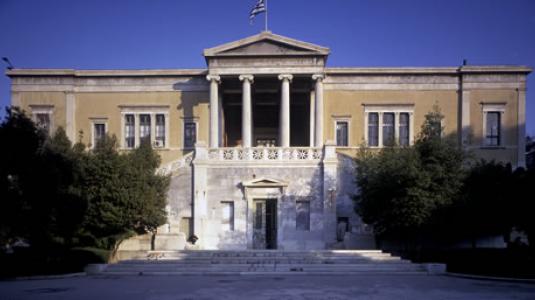 Παραιτήθηκε ο αντιπρύτανης του ΕΜΠ - Media