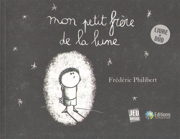 «Ο μικρός μου αδελφός από το φεγγάρι»: Το πιο συγκινητικό βίντεο για την διαφορετικότητα
 - Media