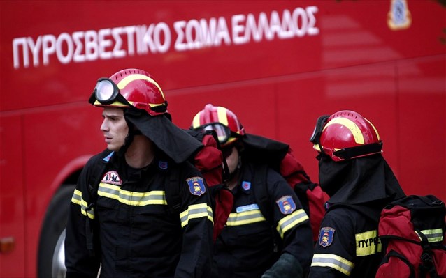 Δύο τραυματίες από έκρηξη σε φορτηγό πλοίο στο Βόλο - Media