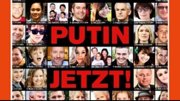 Der Spiegel: Σταματήστε τον Πούτιν τώρα! - Media