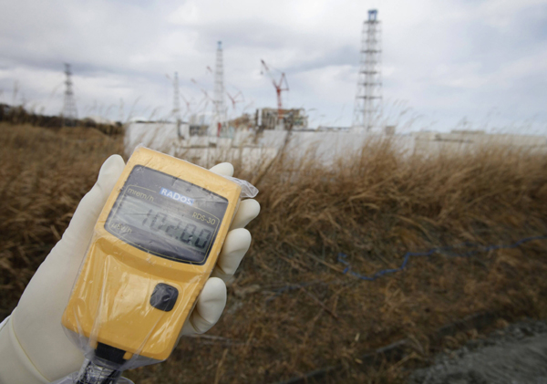 Και νέα διαρροή ραδιενεργού ύδατος στη Φουκουσίμα - Media