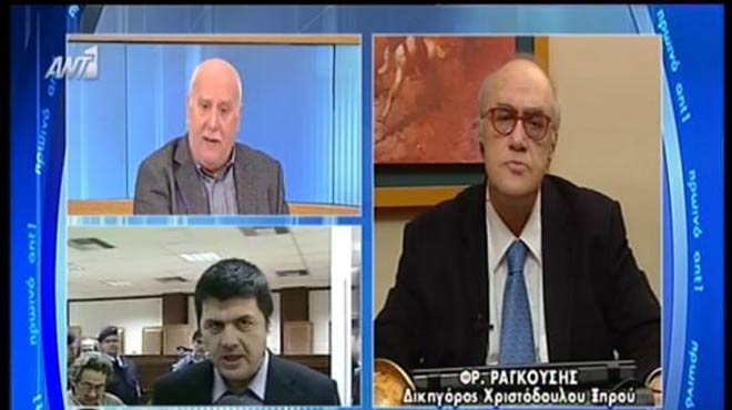 Φρ. Ραγκούσης: «Χάρηκα που είναι καλά ο Ξηρός» (Video) - Media