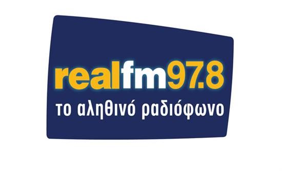 Γενέθλια για τον realfm - Media