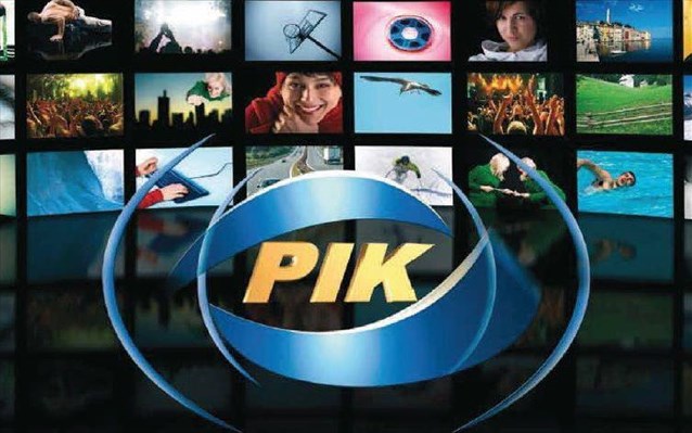 Το ΡΙΚ μετέδωσε πρωτοχρονιάτικο διάγγελμα του Χριστόφια αντί του Αναστασιάδη - Media