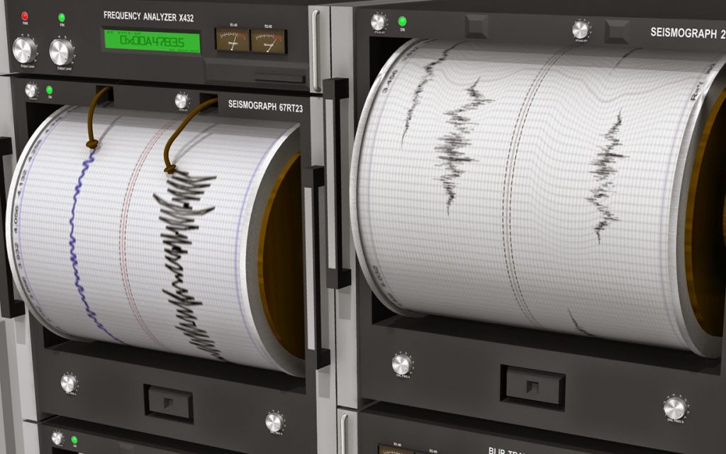 Σεισμός 3,9 Ρίχτερ στην Αταλάντη - Media