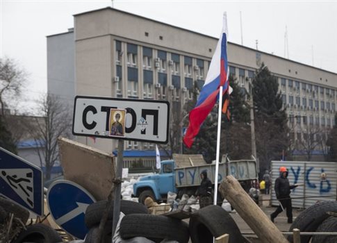 Εγγυήσεις Τουρτσίνοφ για ειρηνική παράδοση των όπλων των φιλορώσων διαδηλωτών - Media