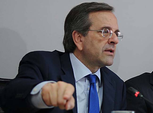 \"Νησίδα σταθερότητας” βλέπει στην Ελλάδα ο Σαμαράς - Media