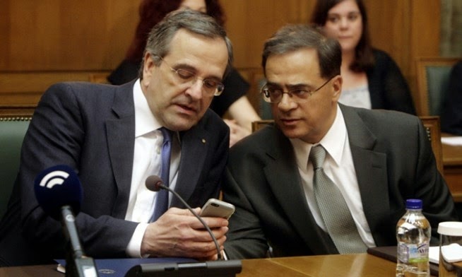 Οι αντιδράσεις φέρνουν αλλαγές στον ΕΝΦΙΑ
 - Media