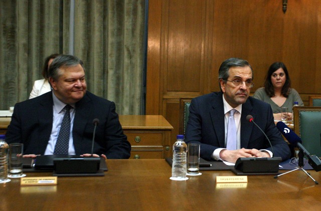 Με έναν ανασχηματισμό... ξεχνιέμαι - Media