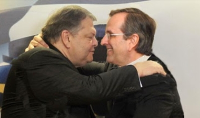 Καραμπόλες και στο βάθος ανασχηματισμός; - Media