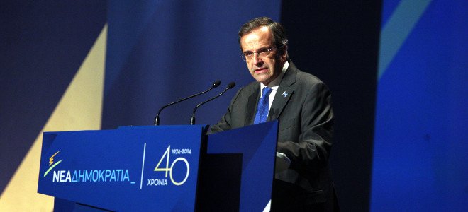 Ο Σαμαράς «διάβασε» τη… μισή ατζέντα του ΣΥΡΙΖΑ - Media