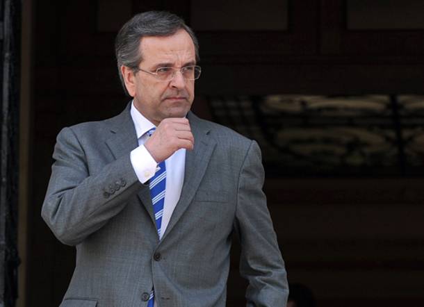 Ολοκληρώθηκε η συνάντηση Σαμαρά - Κέρι - Media