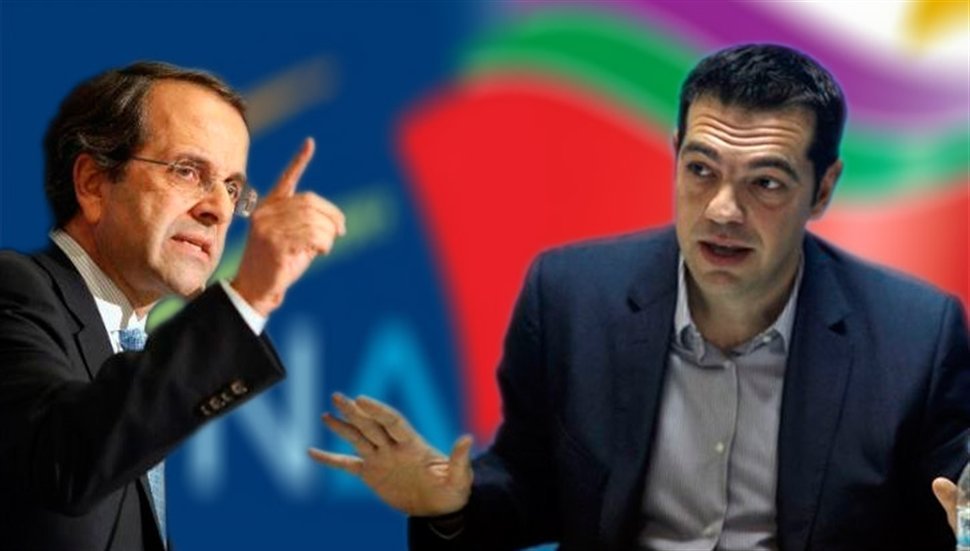 Για εμπαιγμό του λαού κατηγορεί την κυβέρνηση ο ΣΥΡΙΖΑ - Media