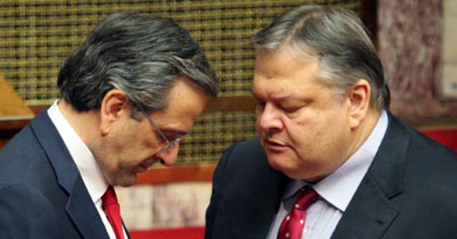 Φοβούνται τη συντριβή - Media