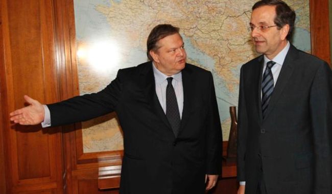 Τους έγιναν τα τρία... δύο - Media