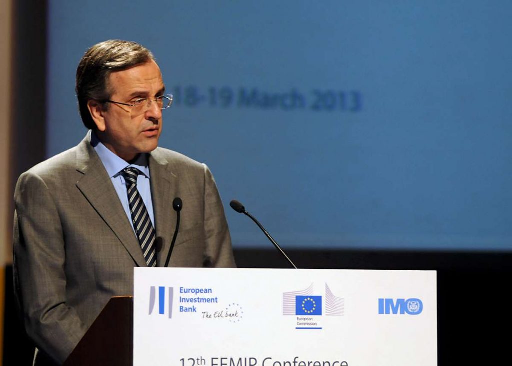 Ο Σαμαράς ζητά από την Ε.Ε. «ταχύτερες» διαδικασίες για τις ευρωπαϊκές ΑΟΖ - Media