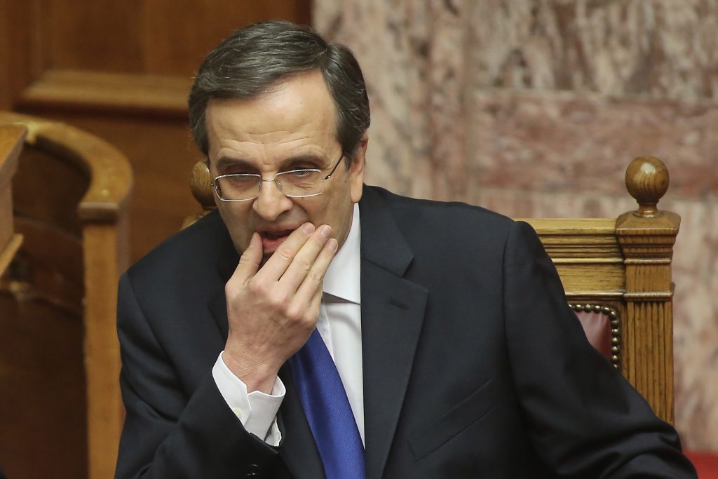 Σαμαράς: «Αυτά που ήξερε ο ΣΥΡΙΖΑ να τα ξεχάσει» - Media