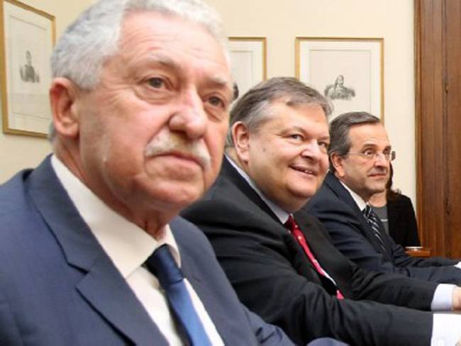 Σύσκεψη των τριών κυβερνητικών εταίρων της Τετάρτη - Media