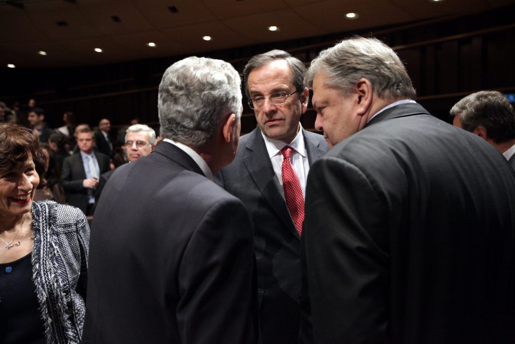 Αρχίζει το μεγάλο παζάρι - Media