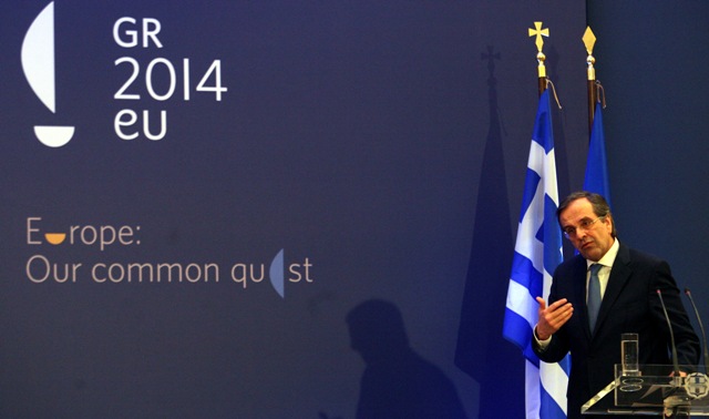 Τις προτεραιότητες της ελληνικής προεδρίας της Ε.Ε. παρουσιάζει ο Α. Σαμαράς - Media
