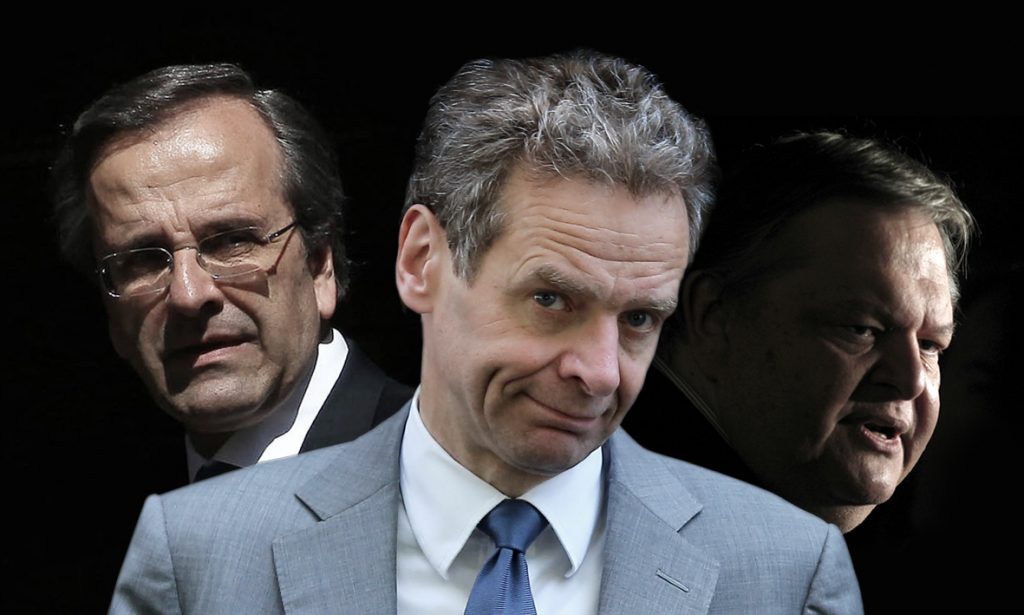 Συνάντηση Σαμαρά-Βενιζέλου με φόντο την «ασυμφωνία χαρακτήρων» με την τρόικα
 - Media