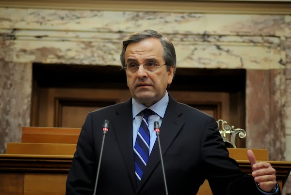 Ομιλία Σαμαρά στην ΚΟ της ΝΔ - Media