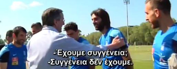 Όταν ο Σαμαράς συνάντησε τον Σαμαρά (Video) - Media