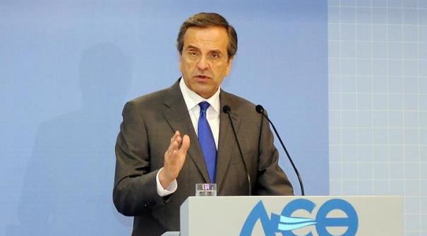 Πακέτο φοροελαφρύνσεων ανακοινώνει ο Σαμαράς στη ΔΕΘ   - Media