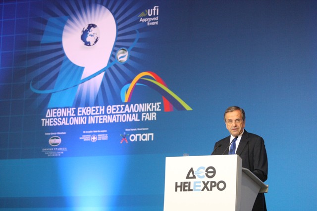 Σαμαράς: Ή κυβερνώ εγώ, ή έρχεται το χάος... - Media