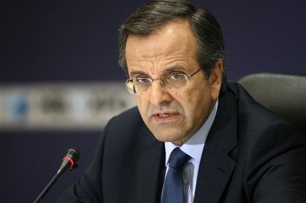 Στο Μιλάνο ο Σαμαράς - Media