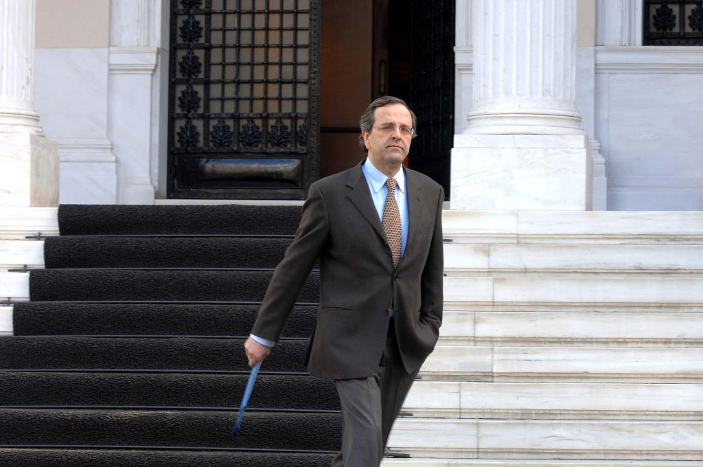 Σαμαράς: Η πολιτική περιπέτεια θα μπορούσε να αποβεί μοιραία για τη χώρα - Media
